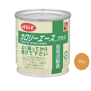 画像2: 福島の猫たちへ100円支援 (2)